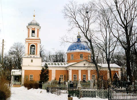 Церковь во имя Святой Живоначальной Троицы (1823 - 1828 гг.)
