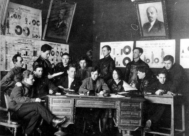 Заседание Орловского губернского комитета Всесоюзной Коммунистической партии (большевиков), 1926 г.